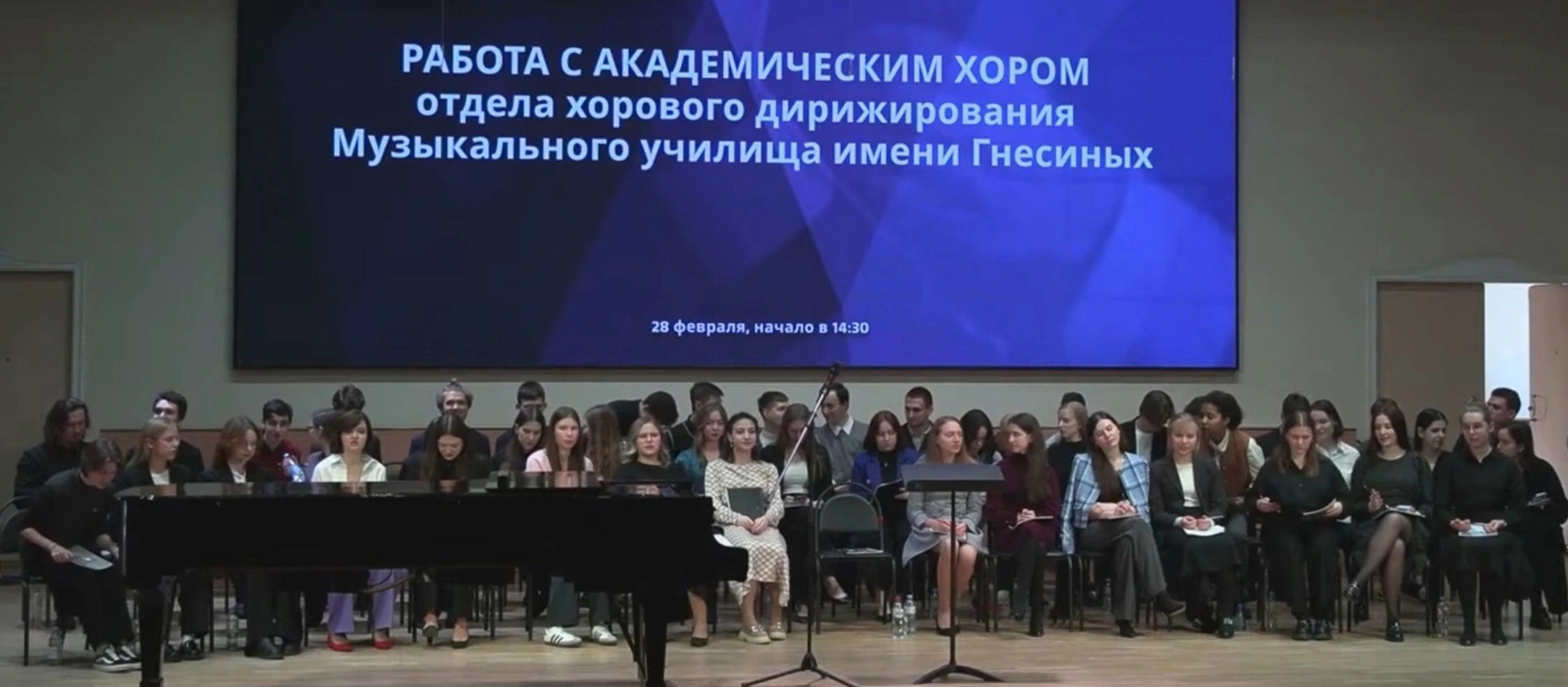 Конкурс Юрлова 2024
