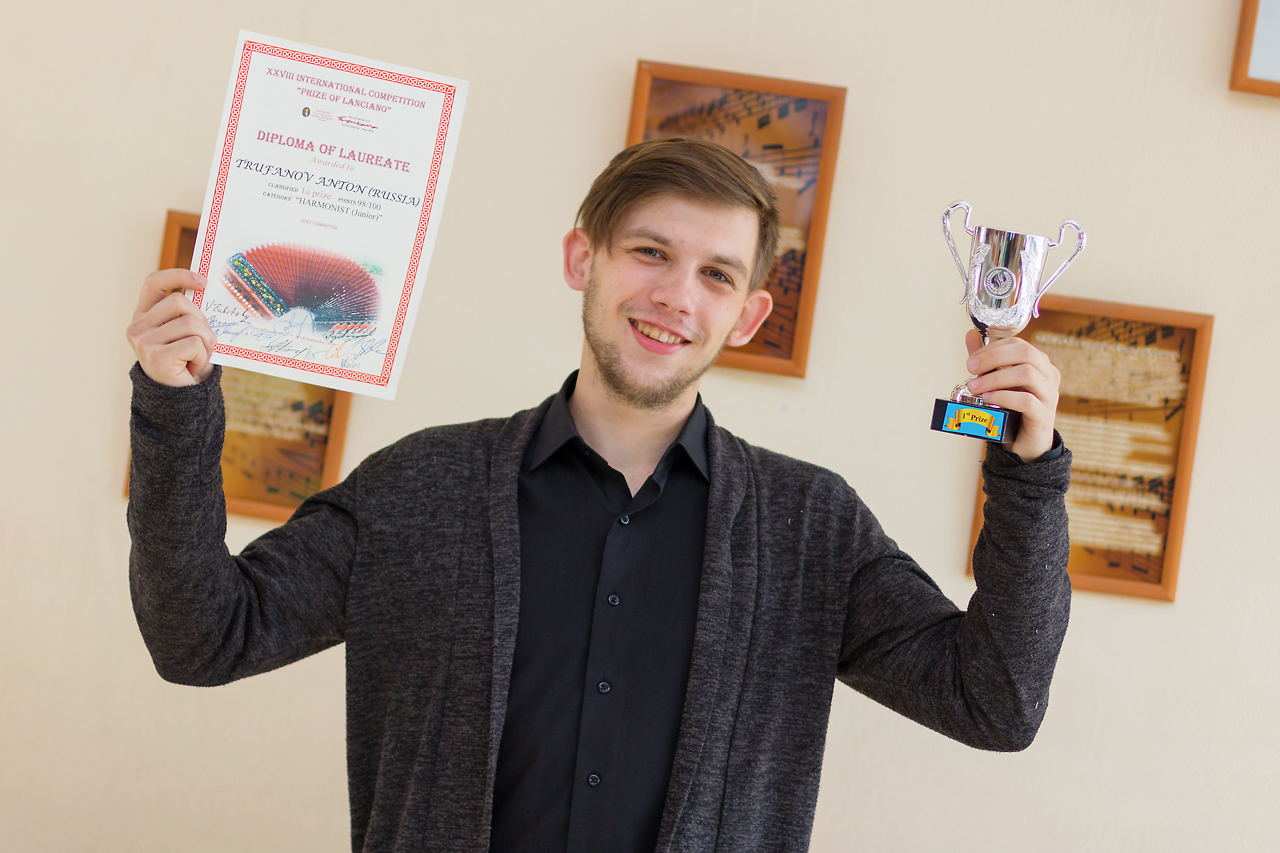 Trufanov 2018
