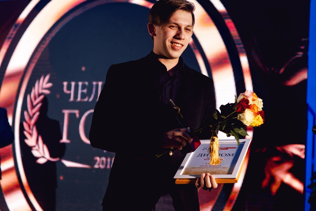 Trufanov A 12 2018