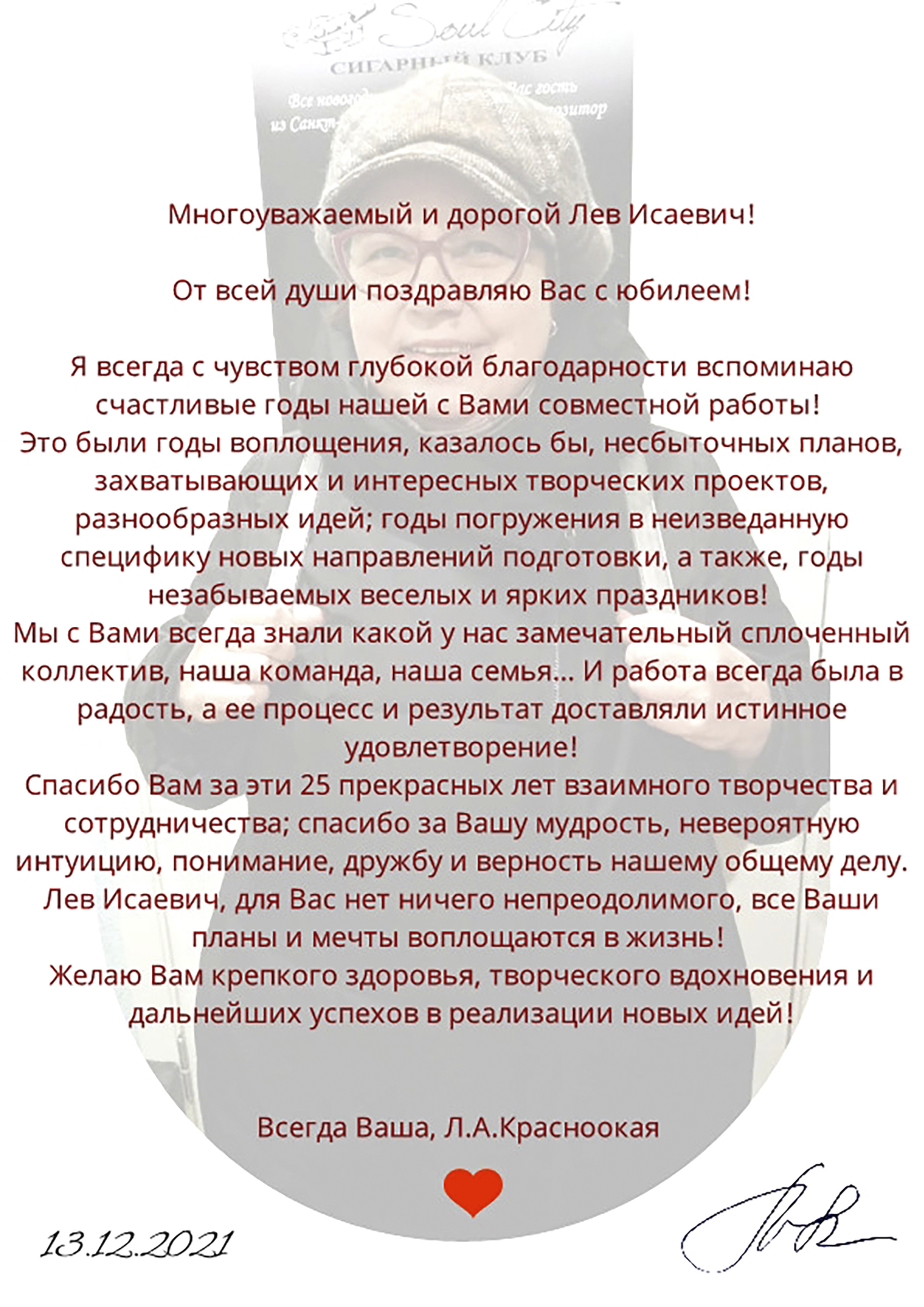 Фото колледжа